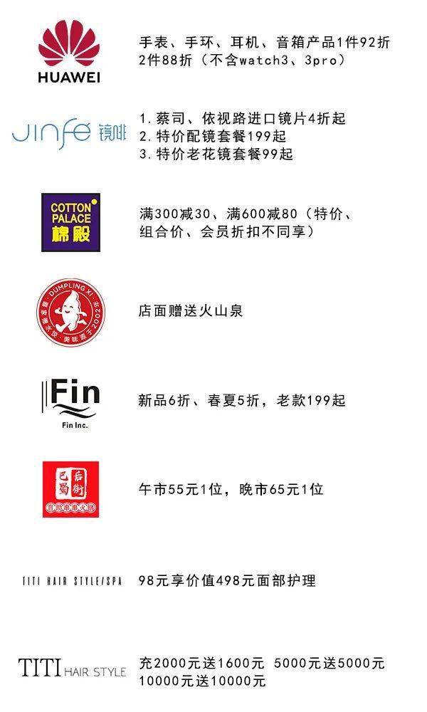 最準(zhǔn)一肖100%最準(zhǔn)的資料,動態(tài)詞語解釋落實_升級版53.293