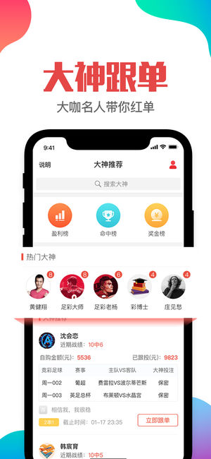 澳門管家婆一肖一碼,可靠解答解釋落實_頂級款74.273