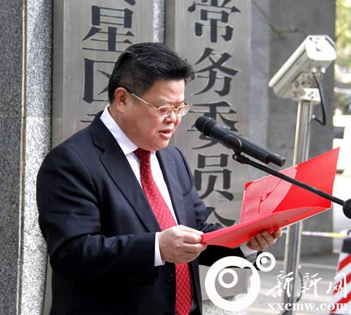 婁星區(qū)新任領(lǐng)導(dǎo)者彭健初，引領(lǐng)未來，開啟婁星區(qū)新篇章