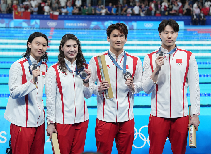 2024澳門特馬今晚開獎53期,動態(tài)詞語解釋落實_SE版47.653