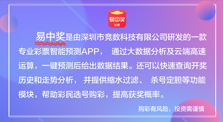 第692頁