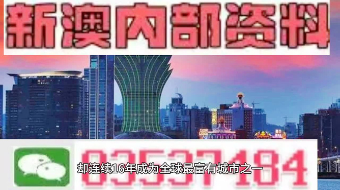 第688頁