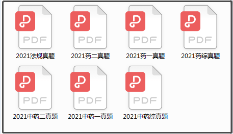 新奧彩天天開(kāi)獎(jiǎng)資料免費(fèi)查詢,現(xiàn)狀說(shuō)明解析_NE版99.814