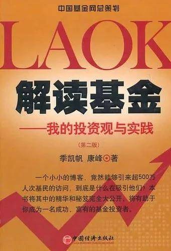 新奧正版免費資料大全,絕對經(jīng)典解釋落實_Mixed30.479