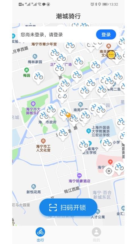 2024新澳今晚資料免費(fèi),實(shí)時更新解析說明_終極版88.682
