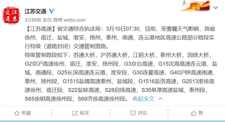 第672頁