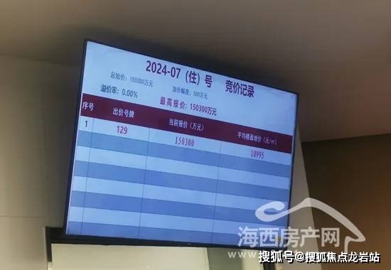 2024年香港6合開獎(jiǎng)結(jié)果+開獎(jiǎng)記錄,實(shí)踐性方案設(shè)計(jì)_5DM46.129