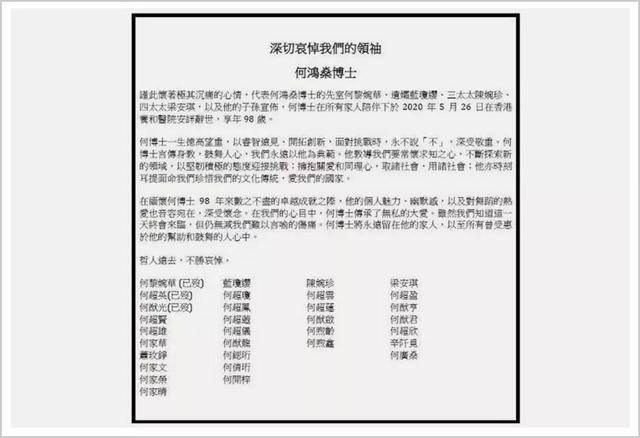 2024新澳今晚開(kāi)獎(jiǎng)號(hào)碼139,時(shí)代資料解釋落實(shí)_Linux35.487
