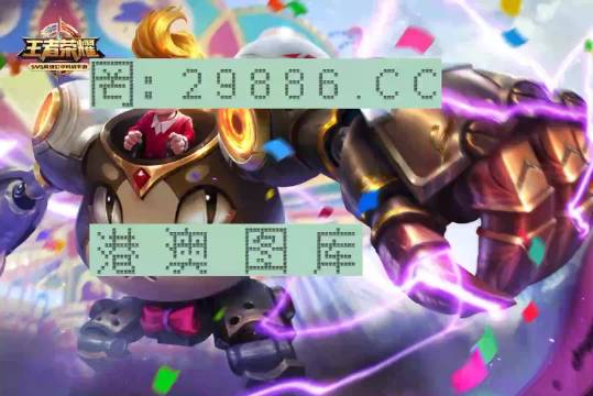 最準(zhǔn)一肖一碼一一中一特,專業(yè)評(píng)估解析_UHD款26.922