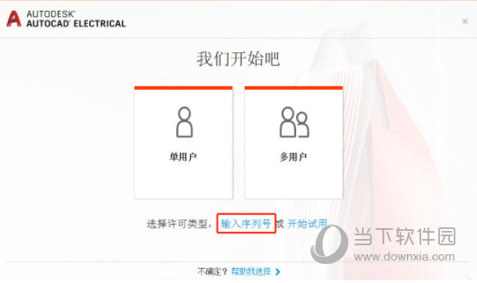最準(zhǔn)一碼一肖100%鳳凰網(wǎng),專業(yè)解析說(shuō)明_精裝款18.608