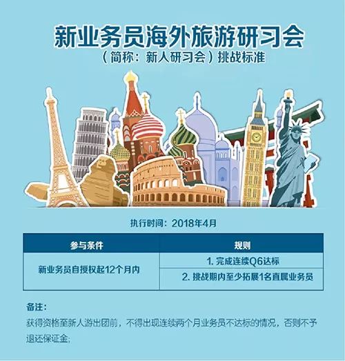 澳門最精準(zhǔn)正最精準(zhǔn)龍門,實(shí)效設(shè)計(jì)計(jì)劃解析_擴(kuò)展版70.171