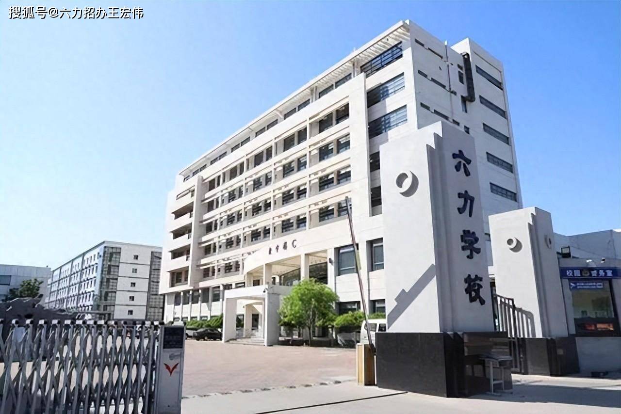 新澳門六開彩開獎結果2024年,經濟性執(zhí)行方案剖析_Essential35.540