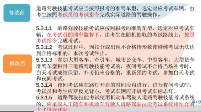 2024澳門天天開好彩免費大全,國產(chǎn)化作答解釋落實_Prestige86.795