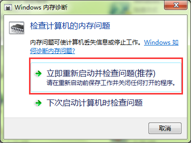 澳門三肖三碼精準(zhǔn)100%黃大仙,可靠評估說明_Windows66.859