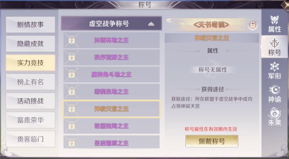 新澳門大眾網今晚開什么碼,快速響應方案落實_升級版66.137