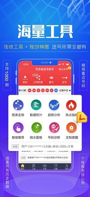 澳門600圖庫精準(zhǔn),廣泛的關(guān)注解釋落實熱議_至尊版39.273