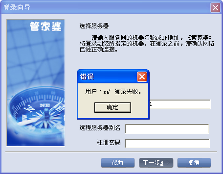 77777888管家婆四肖四碼,實(shí)地評估數(shù)據(jù)策略_5DM39.79