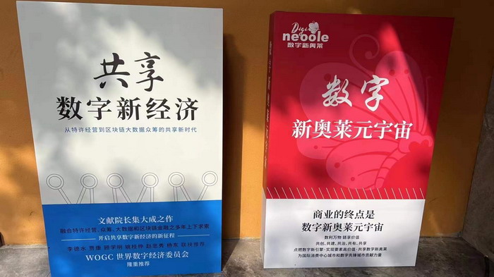 新奧門(mén)資料大全正版資料2024年免費(fèi)下載,動(dòng)態(tài)詞語(yǔ)解釋落實(shí)_潮流版18.412