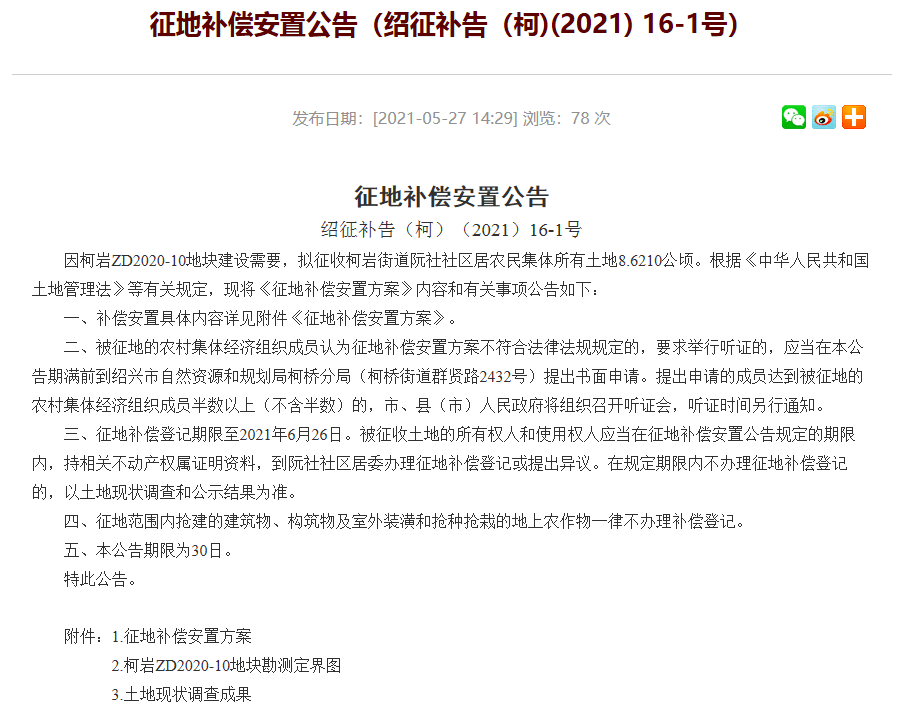 新澳門資料免費(fèi)長期公開,2024,權(quán)威詮釋推進(jìn)方式_Console45.403