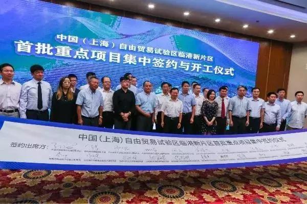 新奧天天正版資料大全,動態(tài)說明分析_社交版97.960