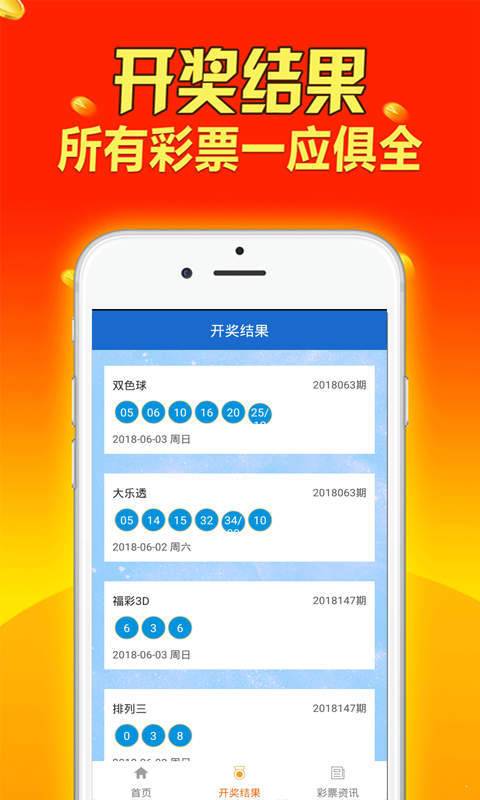 第639頁