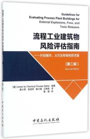 2024新澳門(mén)正版掛牌,標(biāo)準(zhǔn)化流程評(píng)估_tShop65.965