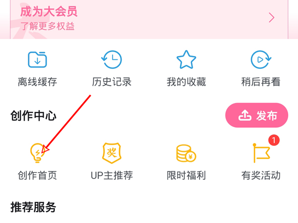 第634頁(yè)