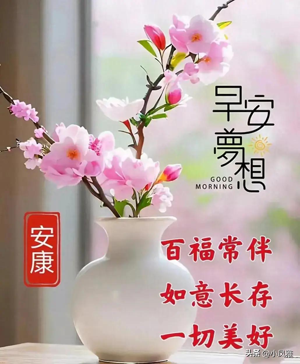 2024天天彩全年免費(fèi)資料,最新核心解答落實(shí)_MP68.448