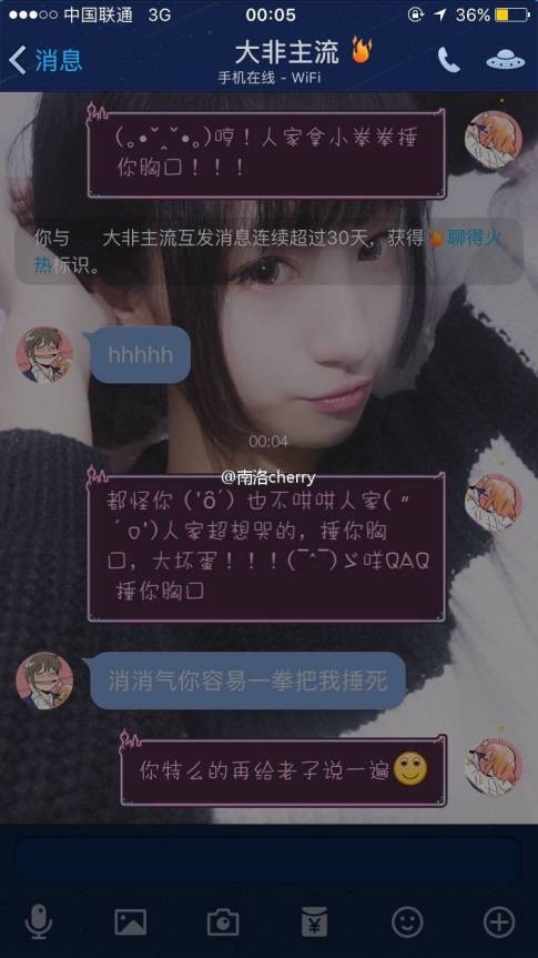 澳門六開彩開獎(jiǎng)結(jié)果歷史查詢,實(shí)地驗(yàn)證設(shè)計(jì)方案_尊享版15.303