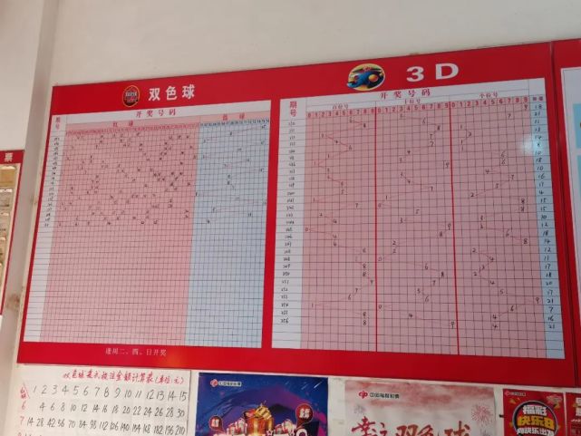 澳門今晚開獎結(jié)果+開獎記錄,前沿研究解析_QHD版15.54