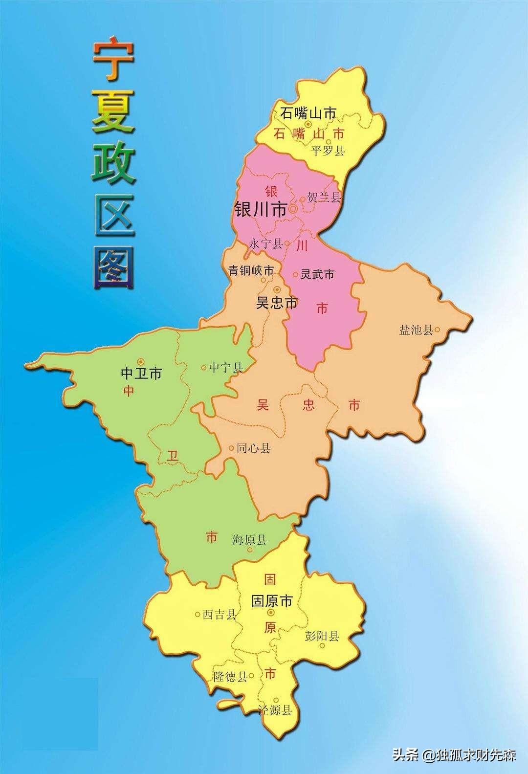 西部創(chuàng)業(yè)股票最新動(dòng)態(tài)深度解析