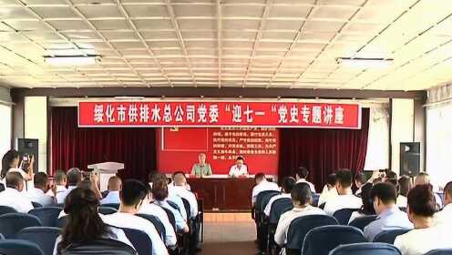 綏化貼吧最新消息概覽，一網(wǎng)打盡最新動態(tài)