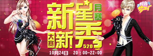 第619頁(yè)