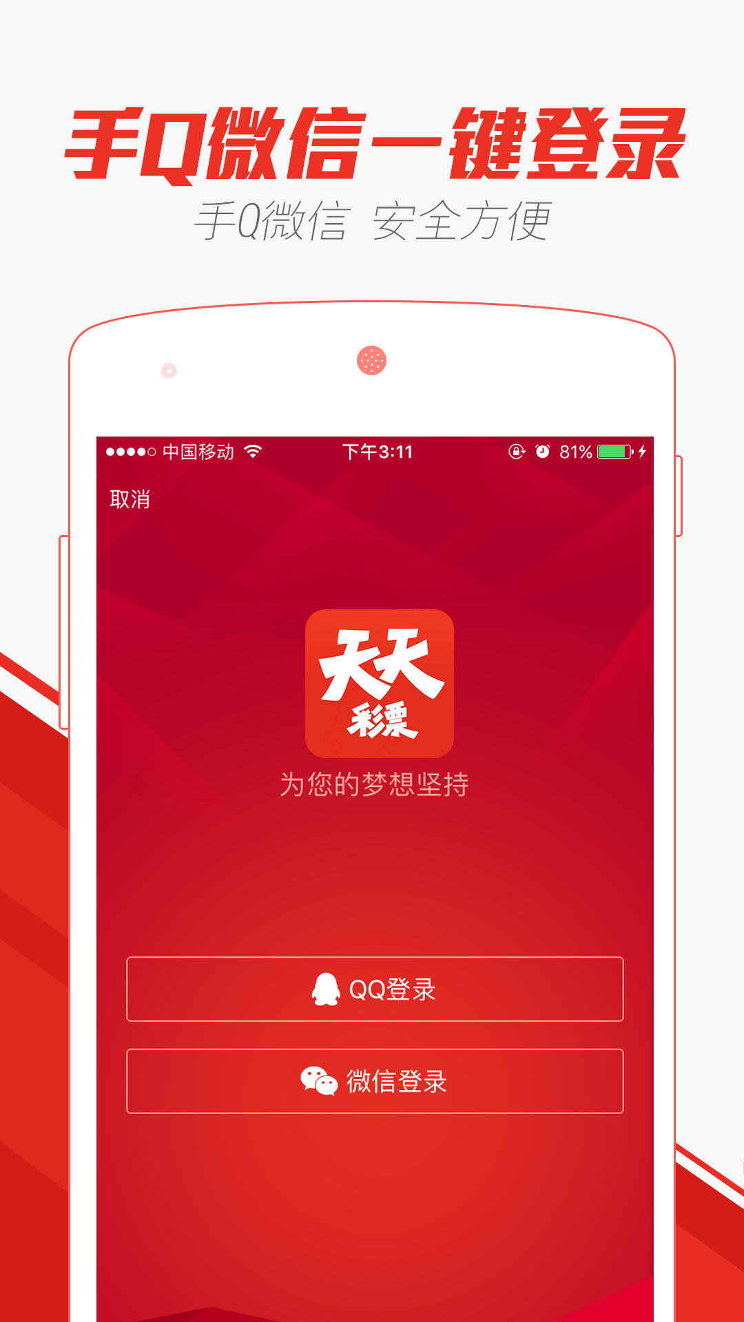 第615頁(yè)