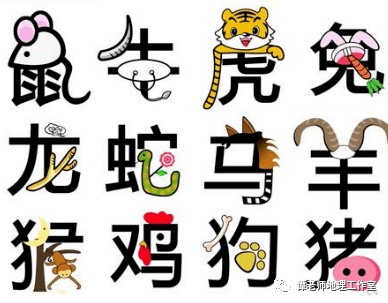 今晚9點(diǎn)30開什么生肖153期,正確解答落實_YE版75.81