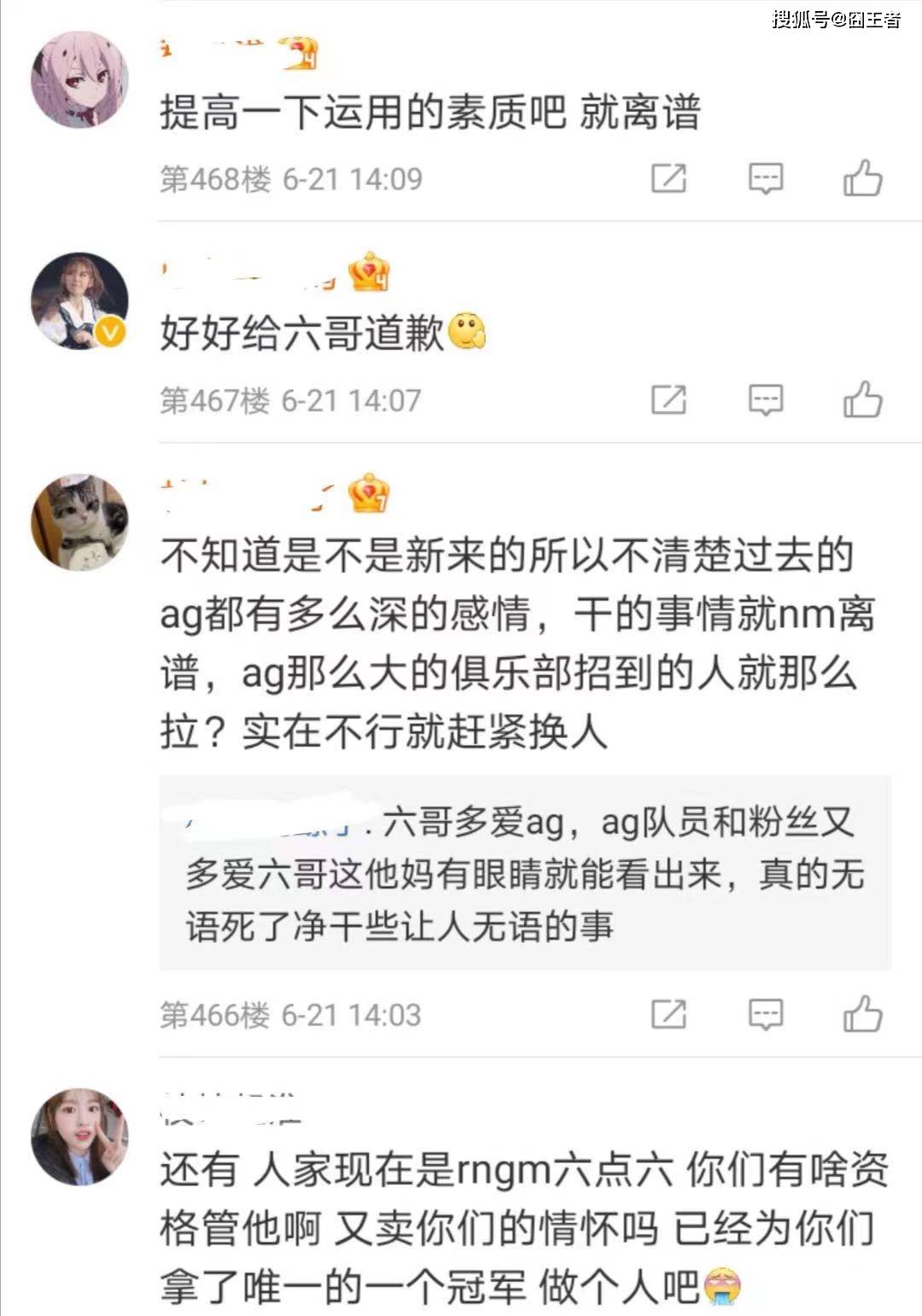 正版資料免費資料大全十點半,經(jīng)典解釋落實_Prestige17.347