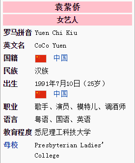 新澳門的開獎結果是什么意思,傳統(tǒng)解答解釋落實_輕量版68.439