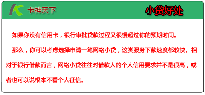2O24年澳門今晚開碼料,有效解答解釋落實(shí)_策略版36.263