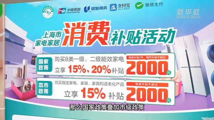 新澳門今晚精準(zhǔn)一肖,效率資料解釋落實_微型版41.247
