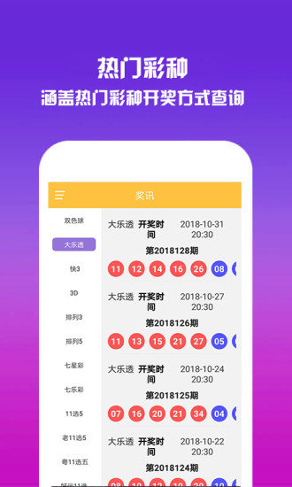 新澳門全年免費資料,數(shù)據(jù)支持執(zhí)行方案_HD63.956