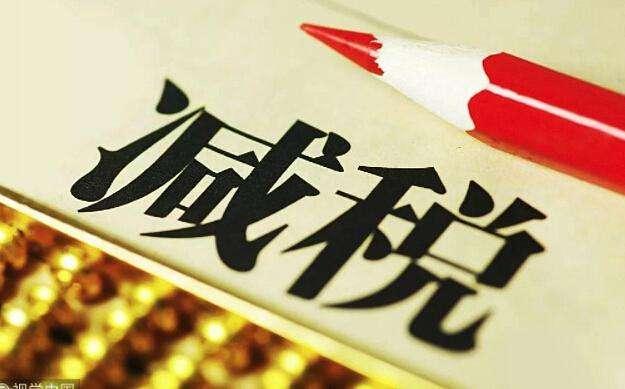 2024新奧精選免費資料,最新核心解答落實_冒險版57.759