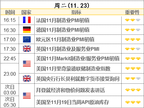 新澳門最精準正最精準龍門,穩(wěn)定評估計劃方案_QHD88.440