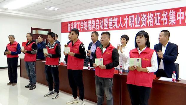 臨洮大學(xué)建設(shè)最新動(dòng)態(tài)，藍(lán)圖繪就，未來可期