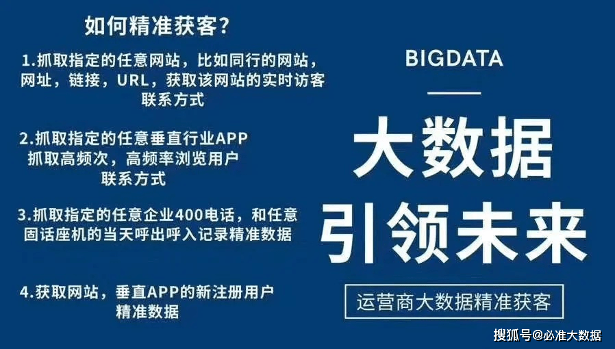 新澳門(mén)免費(fèi)精準(zhǔn)大全,有效解答解釋落實(shí)_輕量版60.243