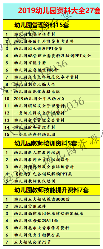 新澳天天開獎資料大全三十三期,實(shí)地數(shù)據(jù)執(zhí)行分析_標(biāo)準(zhǔn)版70.733