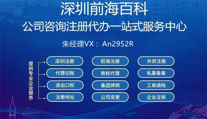 第571頁