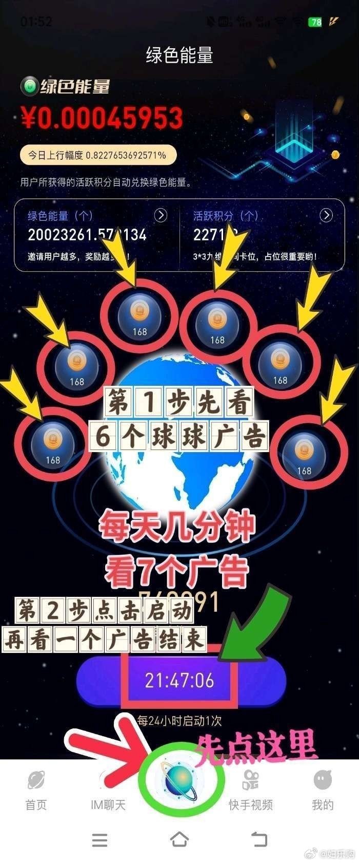 婆家一肖一碼100,極速解答解釋落實_Essential35.540