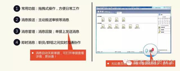 77778888管家婆必開一肖,實際案例解釋定義_Notebook42.900