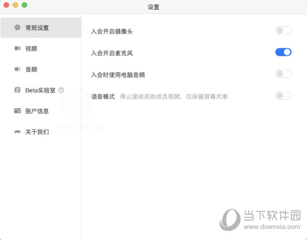 2024澳門特馬今晚開獎的背景故事,新興技術(shù)推進策略_網(wǎng)頁款65.716