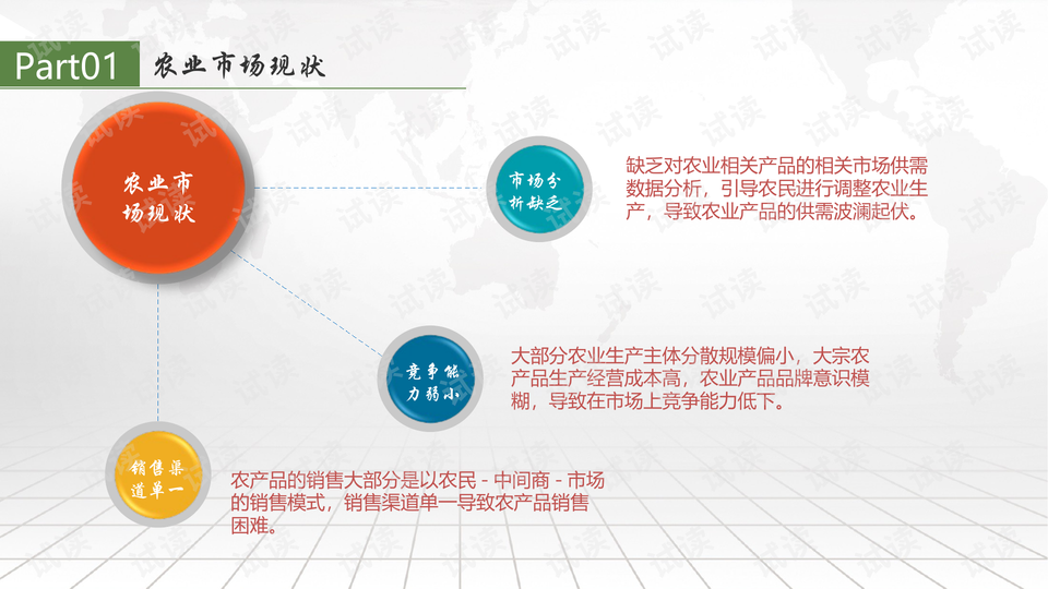 新澳門(mén)最精準(zhǔn)正最精準(zhǔn)龍門(mén),迅速執(zhí)行解答計(jì)劃_頂級(jí)款75.461